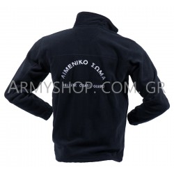 Fleece Jacket Coastguard