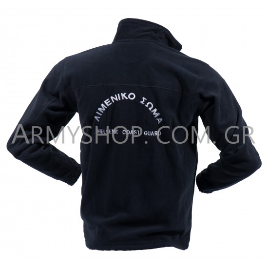 Fleece Jacket Coastguard