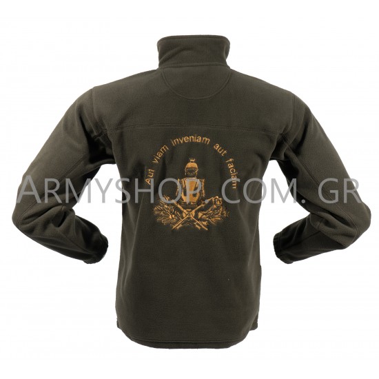 Ζακέτα fleece Ελληνικού Στρατού