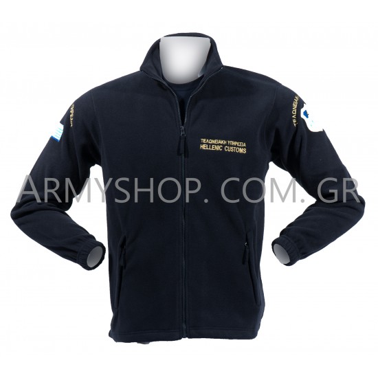 Fleece Jacket Customs