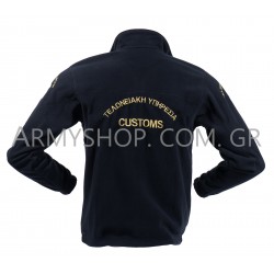 Fleece Jacket Customs