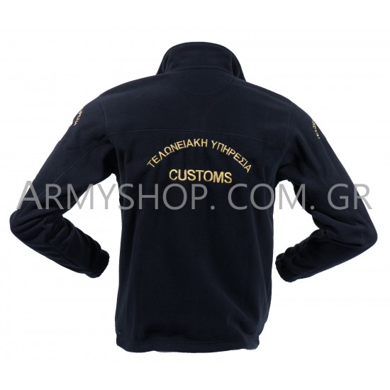 Fleece Jacket Customs