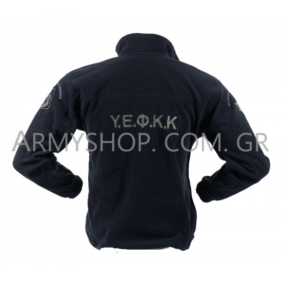 Fleece Jacket ΥΕΦΚΚ 