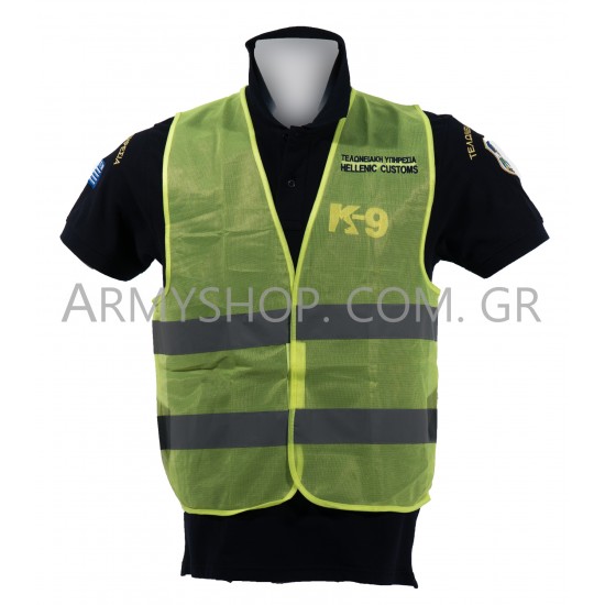 Polo K-9 grey Customs