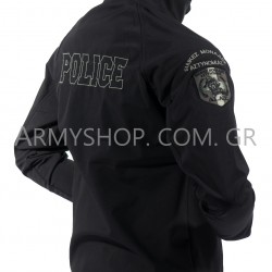 Softshell Jacket ΔΙΑΣ SP1