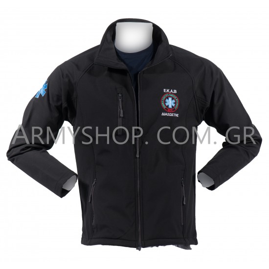 Softshell Jacket ΕΚΑΒ