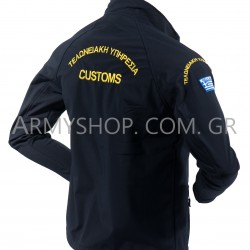 Softshell Jacket Customs SC1