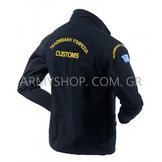 Softshell Jacket navy Customs