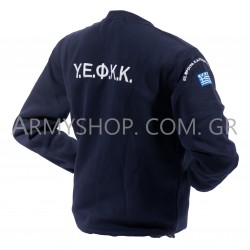 Sweater ΥΕΦΚΚ