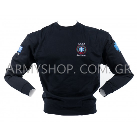 Sweatshirt ΕΚΑΒ