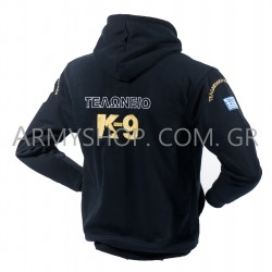 Hoodie Κ-9 Customs