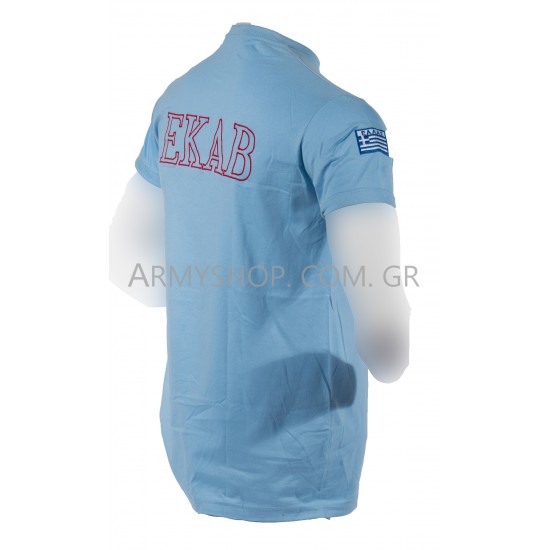 T-Shirt ΕΚΑΒ
