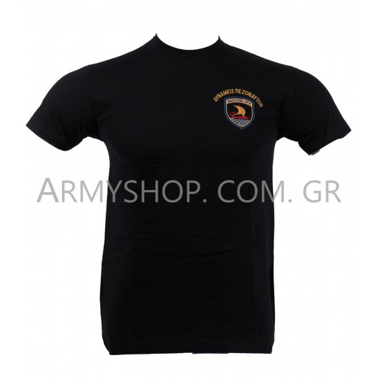 Μπλουζάκι Δυνάμεις Πεζοναυτών