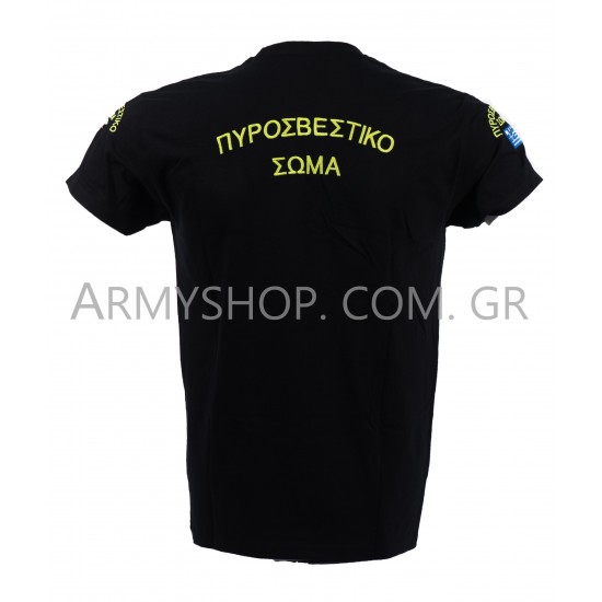 T-Shirt Πυροσβεστικής Φωσφοριζέ