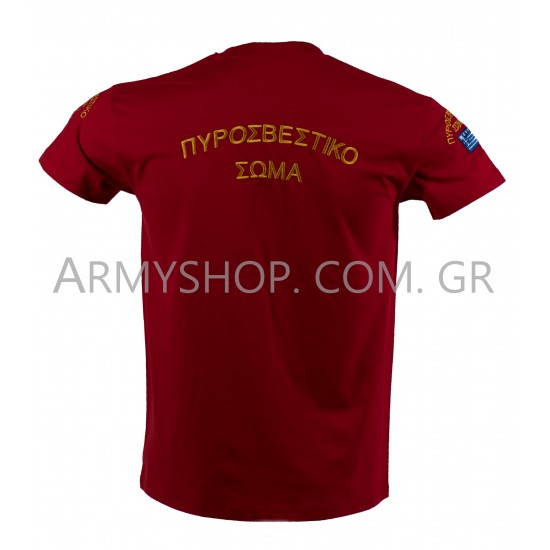 T-Shirt Πυροσβεστική