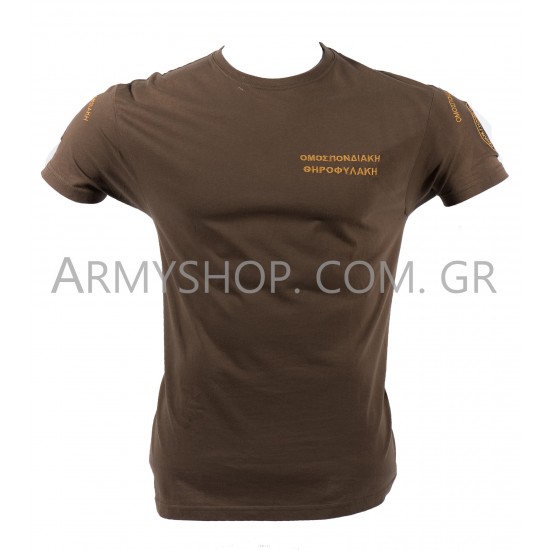 T-Shirt DarkC Θηροφυλακή