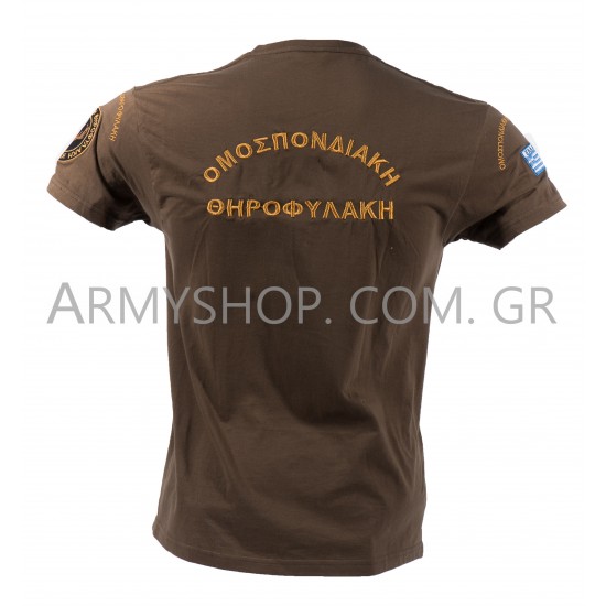 T-Shirt DarkC Θηροφυλακή