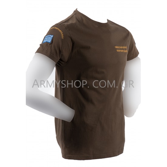 T-Shirt DarkC Θηροφυλακή